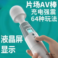 ¿ʹAVlҺ@ʾӜӴavŮο