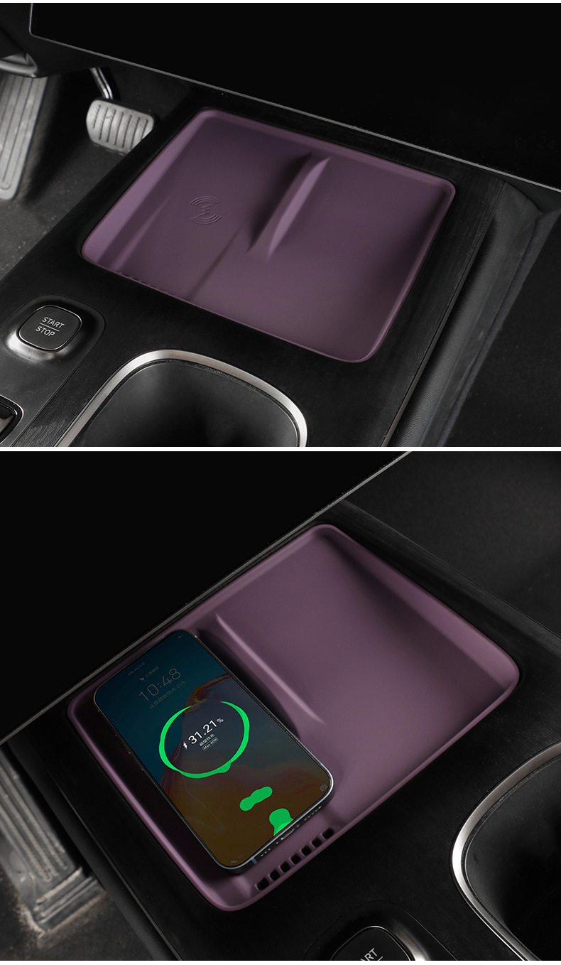 Suitable for Xiaomi SU7 central control silicone pad protective cover, wireless charging pad, anti-slip pad, central control storage box accessories