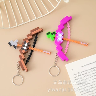 Брелок-подвеска из Minecraft мини-лук стреляет мягкими стрелами