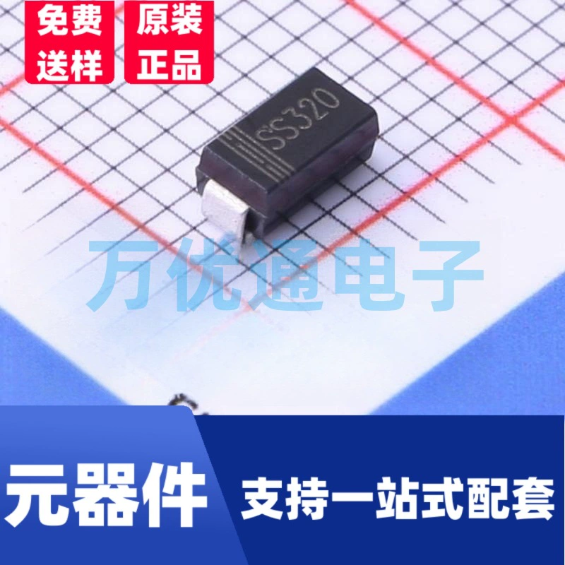 SMD диод Шоттки SS320 SMA SMB фут 3A DO-214AC Гарантия качества AA