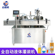 ȫ�Ԅ���șˮ���b�C  С����Һ�w�zˮɫ�ع��b���w�N�����a���Cе