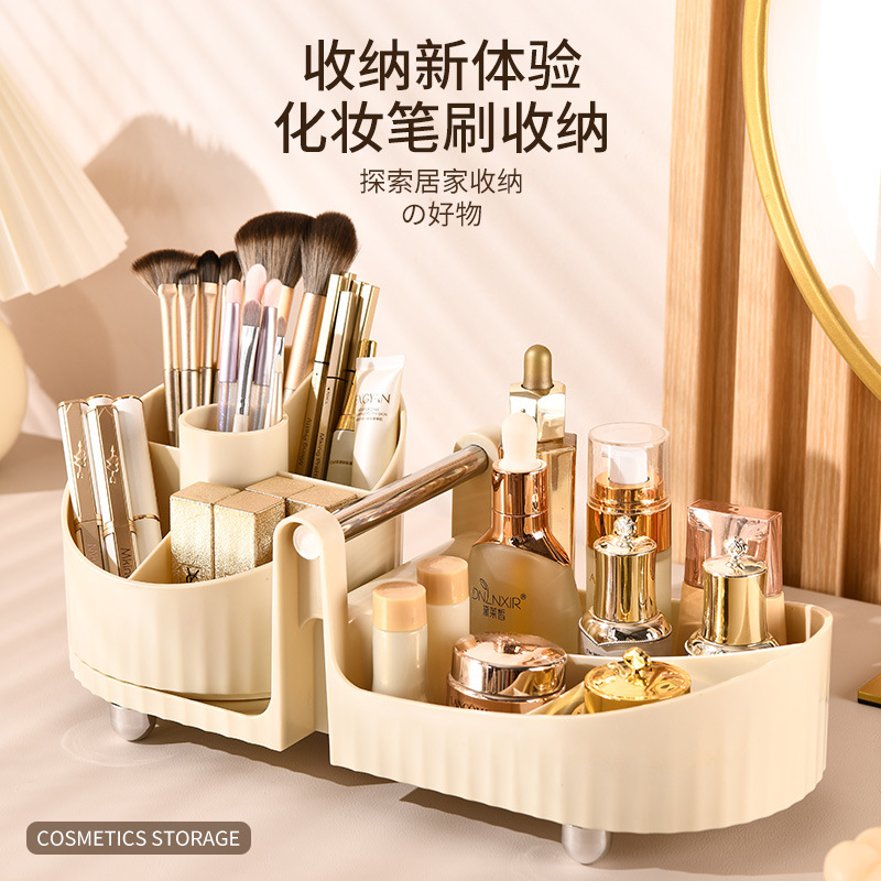 Desktop Rotary Makeup Brush Organizer, Cosmetic Storage Box, Countertop Vanity Unit, Lipstick & Eyeshadow Holder
