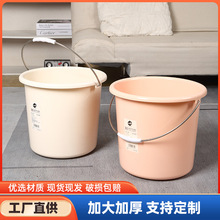 加厚家用水桶手提大小桶子塑料桶洗车桶储水桶学生带盖洗衣桶钓鱼