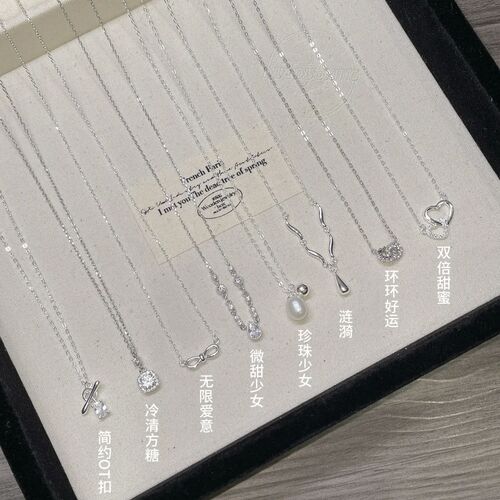 S925 Pure Silver Pearl Necklace for Women, Unique Design, Light Luxury, High-End Feel, Non-Fading, Simple Clavicle Chain Accessory, Wholesale