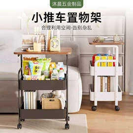 收纳架;书柜;仓储货架