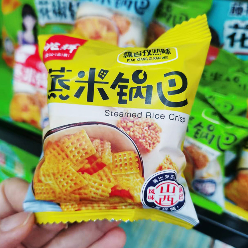 【1斤装】兆辉蒸米锅巴散装食品香辣孜然手抓包膨化休闲零食|ru