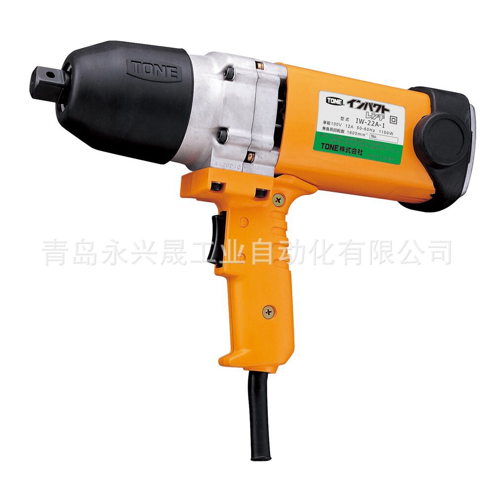日本前田 TONE  电动冲击扳手  IW-22A-1T/IW-22A-2T
