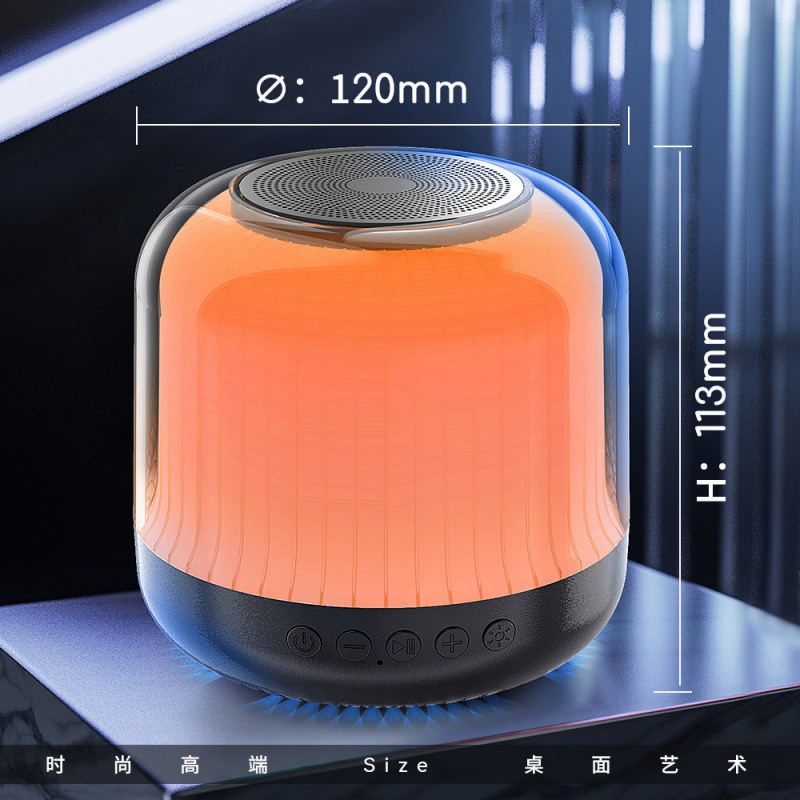 ワイヤレス Bluetooth スピーカー、カラフルなライト、サブウーファー、オーディオカード、小型オーディオ、携帯電話、コンピューター、デスクトップ、クロスボーダー人気モデル|undefined