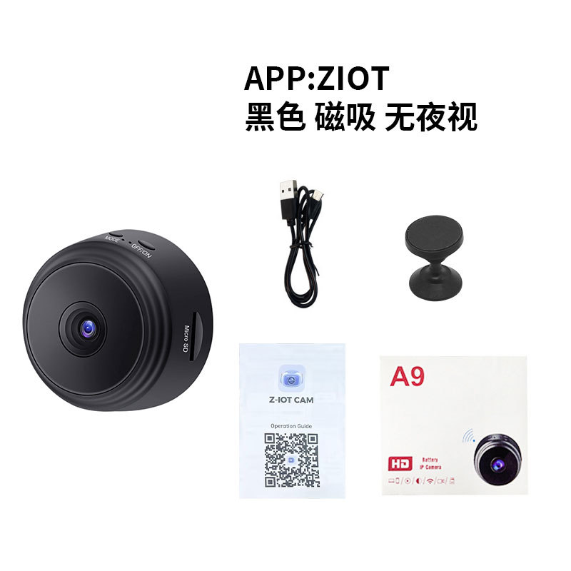 Factory A9 High-Definition Camera Smart Wireless Network Wifi Security Monitoring Outdoor Sports Night Vision Camera