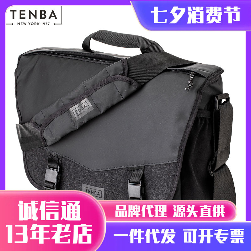 TIANBA TENBA 사진 가방 단일 어깨 크로스 바디 전문 마이크로 단일 카메라 가방 메신저 DNA10/15