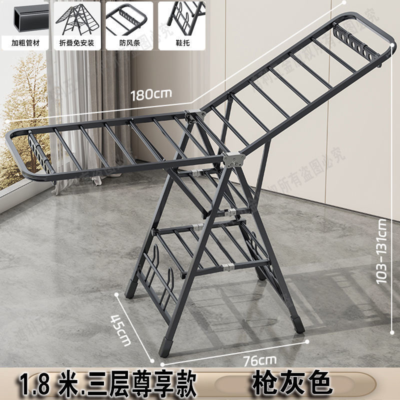 Tendedero de Ropa Plegable de Pie para Balcón e Interiores