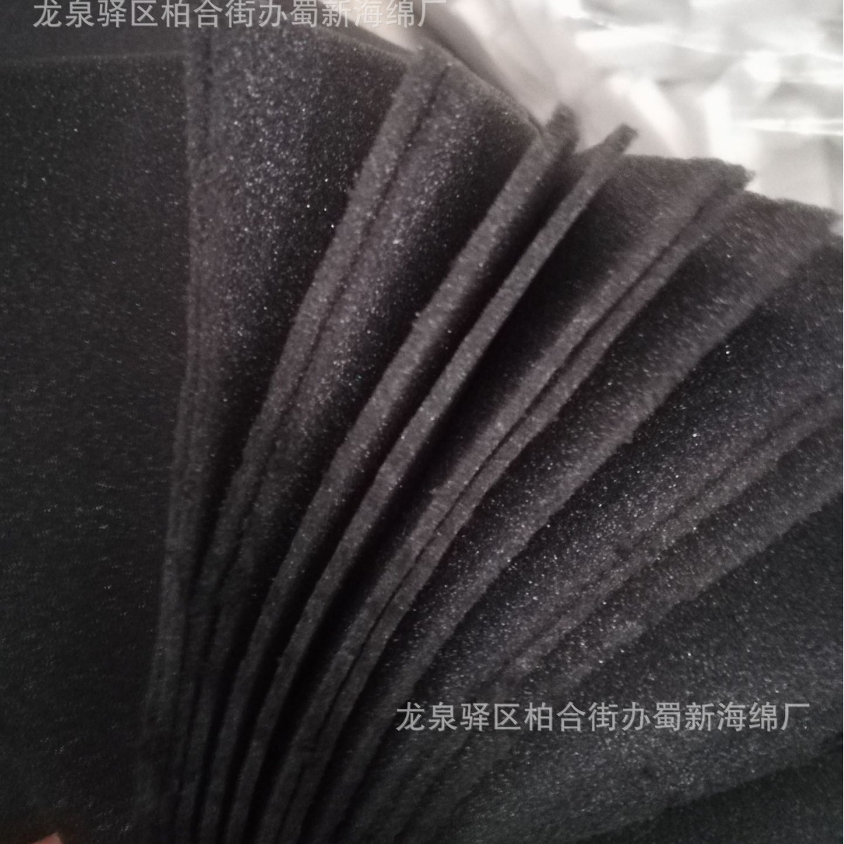 蓝莓海绵片材内衬/蓝莓防损海绵包装/蓝莓防震海绵包装/蓝莓泡沫