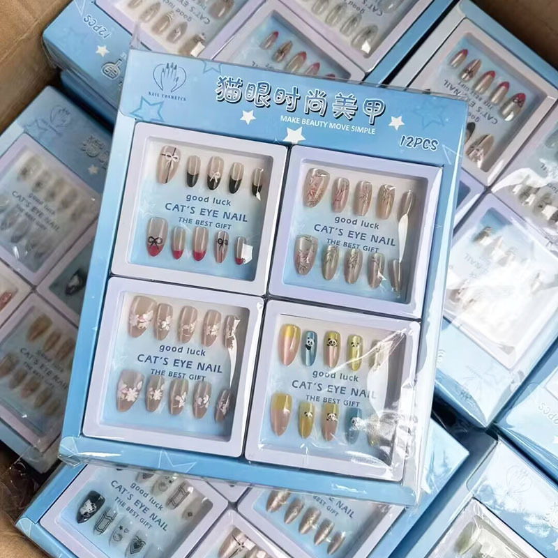 Uña de vestir impresión de ojo de gato manicure pegatinas de gel de goma de vestir estudiantes caricaturas lindas desmontables de vestir pony de uñas