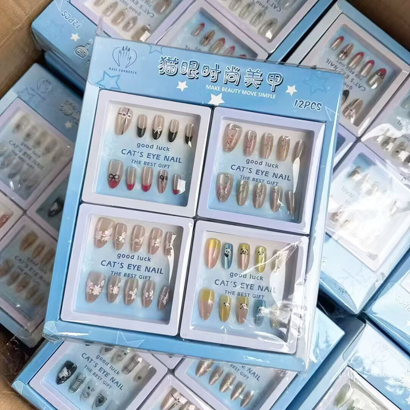 Wear Armor Cat's Eye Printing Nail Nail Sticker Jelly Gel Student Cartoon Cute Detachable Wear Armor Pony