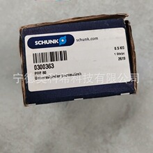 �ۿ�������צPGB 80 0300363 MPG 25 0340010ȫ�����