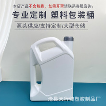 �S�ҬF؛���l2.5������ҺͰ�C��Ͱ���ϻ���Ͱ�����g�Ӻ�pe�C�͉�