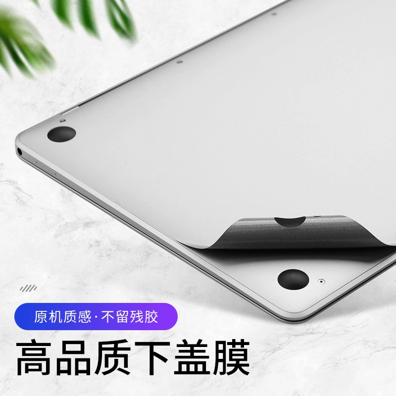 Защитная крышка кожи (Apple) 16‑ дюймов, ультратонкая металлическая пленка, совместимо с MacBook Air/Pro 2016–2024, цвет шампанское/серебристый/серый