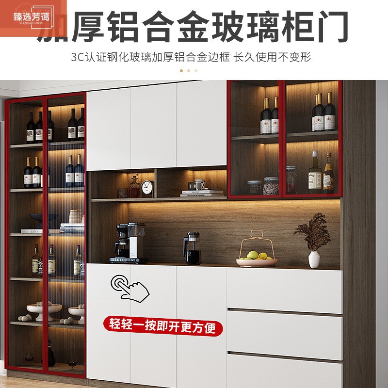 Living Room Light Luxury Cabinet Home Wine Cabinet Storage Cabinet Solid Wood Sideboard Storage High Cabinet Integrated Wall-Mounted Minimalist
