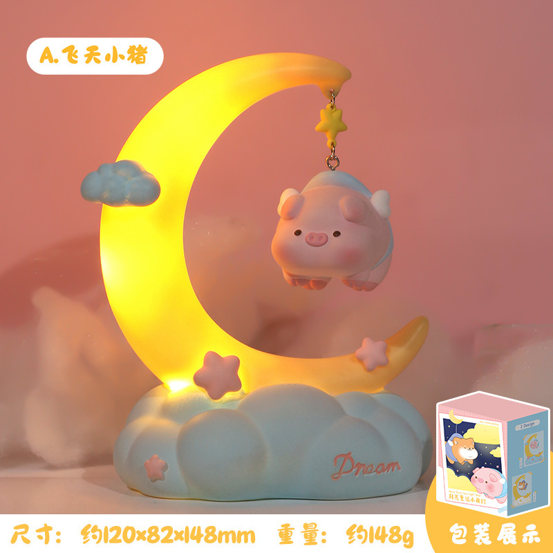 Moon Fairy Light Lantern-Feitian Pig