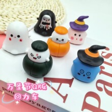 亚马逊新款万圣节回力车鬼节南瓜幽灵小鬼恶魔回力小车儿童玩具