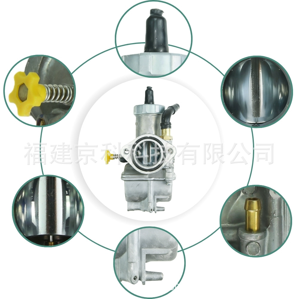 Pe28 Flange Carburetor Suitable for 6100-Kw6-680 for Nsr150 Pro Motorcycle