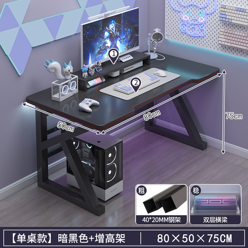 Escritorio para computadora Escritorio Escritorio para juegos domésticos Escritorio de estudio Escritorio simple Escritorio de dormitorio Escritorio de trabajo Escritorio moderno