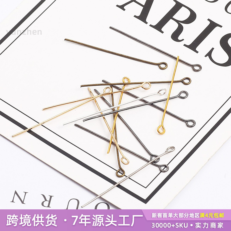 16-50mm鉄質9字針アクセサリーアクセサリー手作りdiy古風材料イヤリングペンダント熱売卸売り|undefined