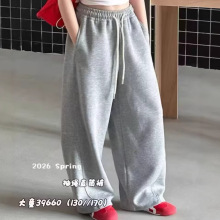 130-170��ͯ��Ʒ������#2026�ѿ�������ͯ���˶����п�39660
