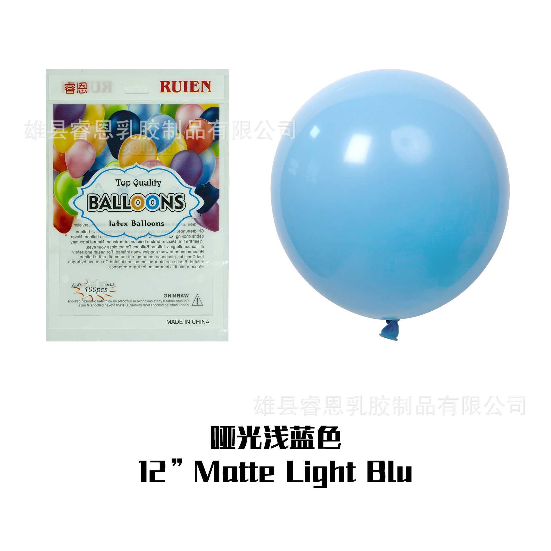 Globo mate de 5 pulgadas de 10 pulgadas de 12 pulgadas de 18 pulgadas decoración de la fiesta de cumpleaños diseño de la sala de bodas globo redondo de látex