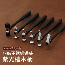 BOWEN���Ĺ����Ncnc440c���|���P䓾��N �ֹ�DIYƤ��Ƥ��ƽ�����E