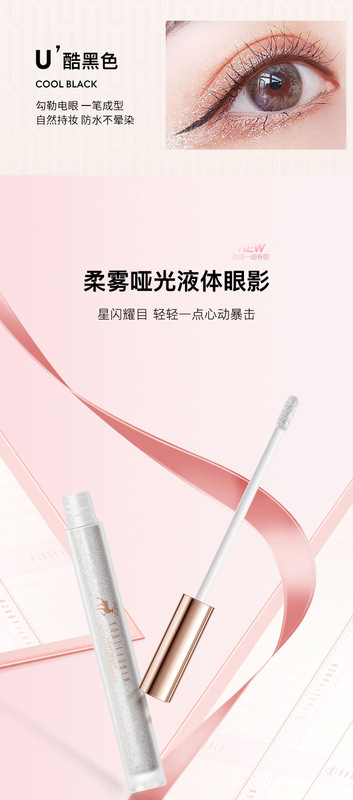 https://www.toonies.cn#一鹿有你套盒_14.jpg_800x800.jpg