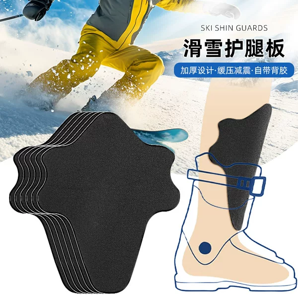 Sports football shin pads, EVA ski shin guards, foam shock-absorbing pads, ski boot accessories