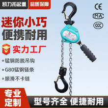 �膢����С΢���ְ���J���ք��֓u���ر�yʽ0.25T0.5T�o����