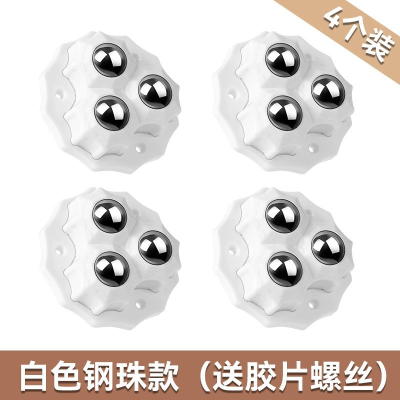 Snowflake style universal wheel with three large beads (steel balls) white [comes with film + screws]