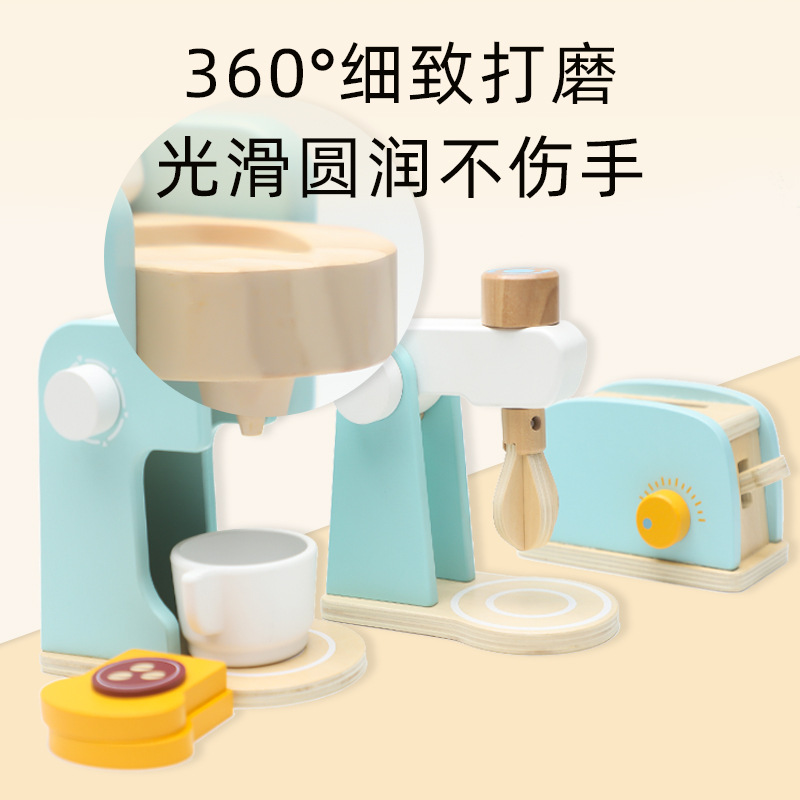 Simulación de madera para niños, máquina de pan de juego, simulación de bebé, desayuno, juguetes de cocina educativos interactivos entre padres e hijos