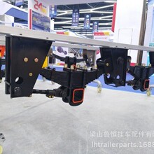 厂家直销挂车半挂车悬架机械空气德式悬挂外贸接单外贸热销