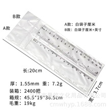15cm���Ӱ׿̶�͸�����ϴ��bС�W����ԇӡˢ��ɫlogo�D��ֱ�߾�׼