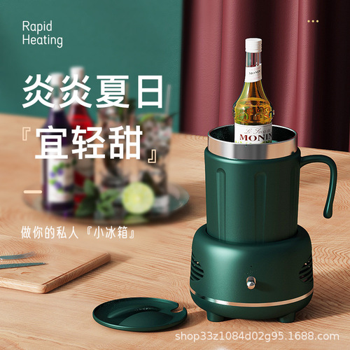 Summer new product rapid cooling cup cooling cup home office desktop rapid cooling cup hot and cold cup coaster manufacturer