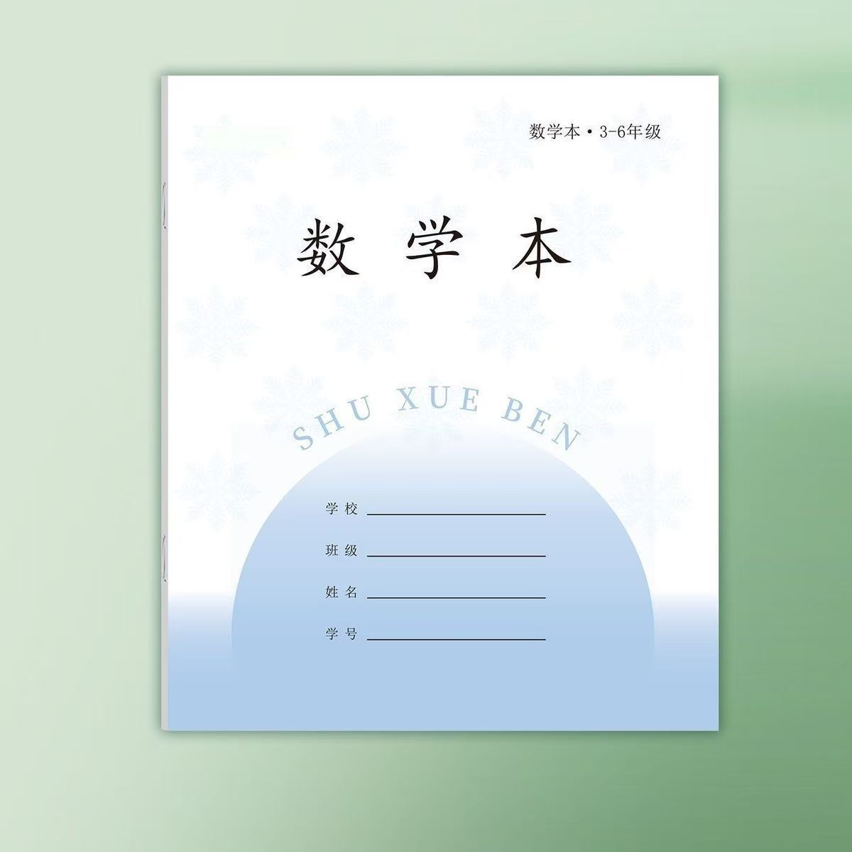 微信图片_20250824184605