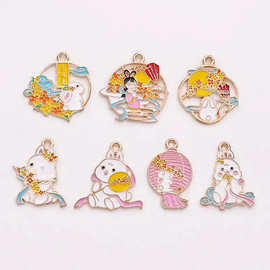 合金滴油中秋节嫦娥奔月明月夜粉色灯笼桂花兔车载耳饰钥匙扣配件