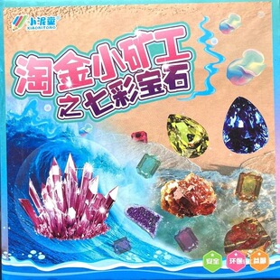 �羳�Խ�С�V���߲ʌ�ʯ���Ż�ʯ�ھ���ߵVʯˮ�����ڌ��؃�ͯ