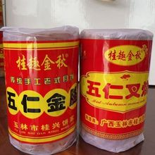 ʲVʽɏ؏VyʽͲbͶYlFُ