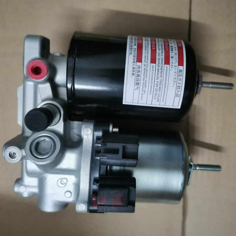 For Lexus Toyota ABS Pump Motor 47070-47060 47070-47050 47070-12020