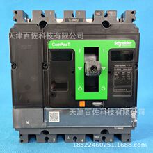 C164160Sʩ�͵¶�·��NSX160NA AC 4P 160A�ܿǶ�·��