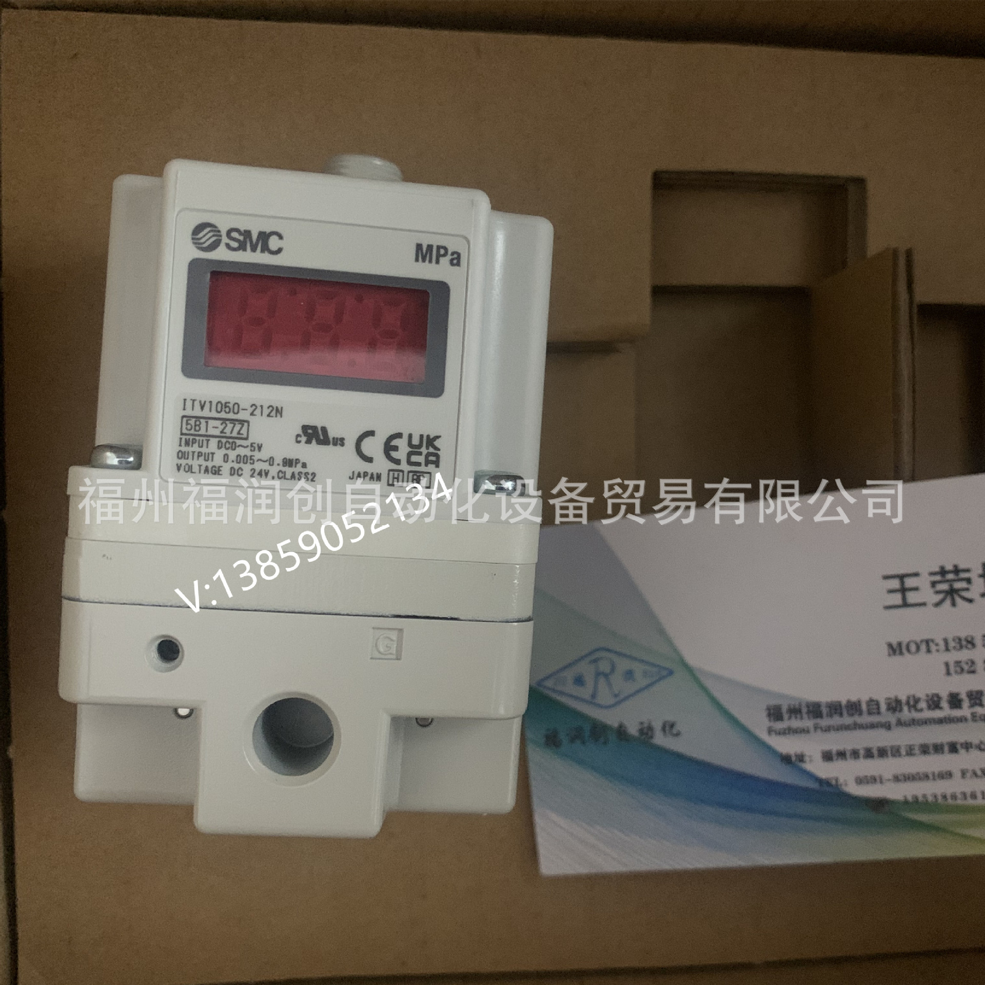 SMC比例阀ITV2030-212CL ITV2050-213N ITV2030-402SCL3