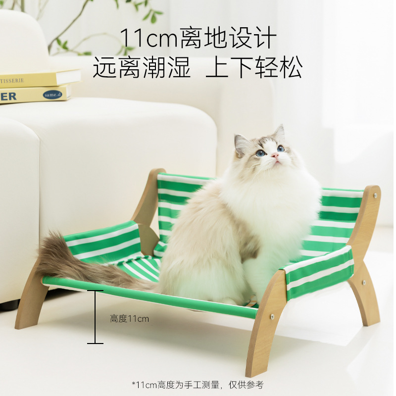 Primavera y verano gatos rayos persiguiendo pelota de madera sólida sofá gato cuatro estaciones felino perro pequeño peluche perro perrito perrito perrito perrito