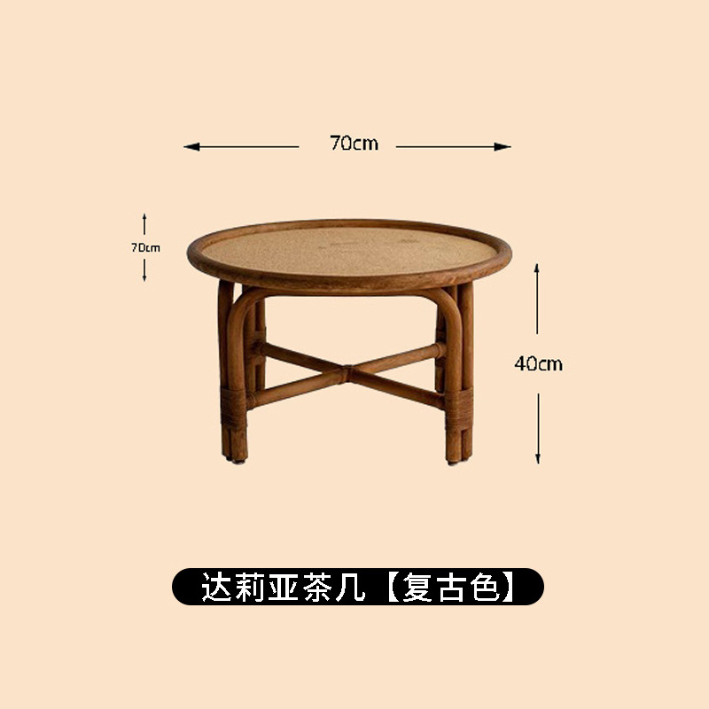 레트로 컬러