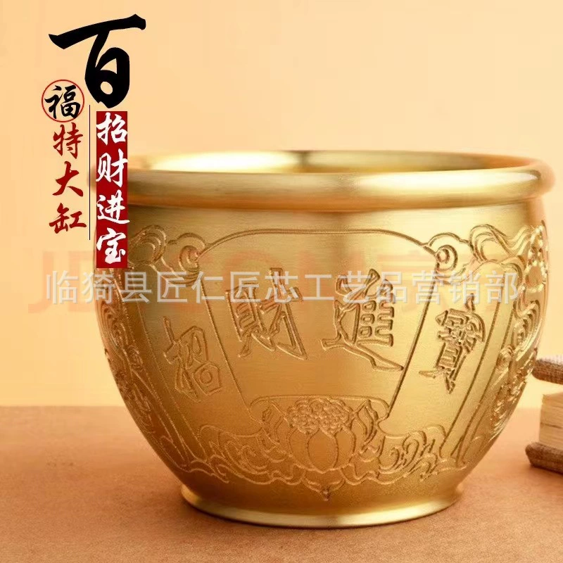 Латунный цилиндр Рисовый цилиндр Baifu на удачу в китайском стиле настольное украшение Творческий цилиндр с сокровищами сменный цилиндр декоративный цилиндр из чистой меди