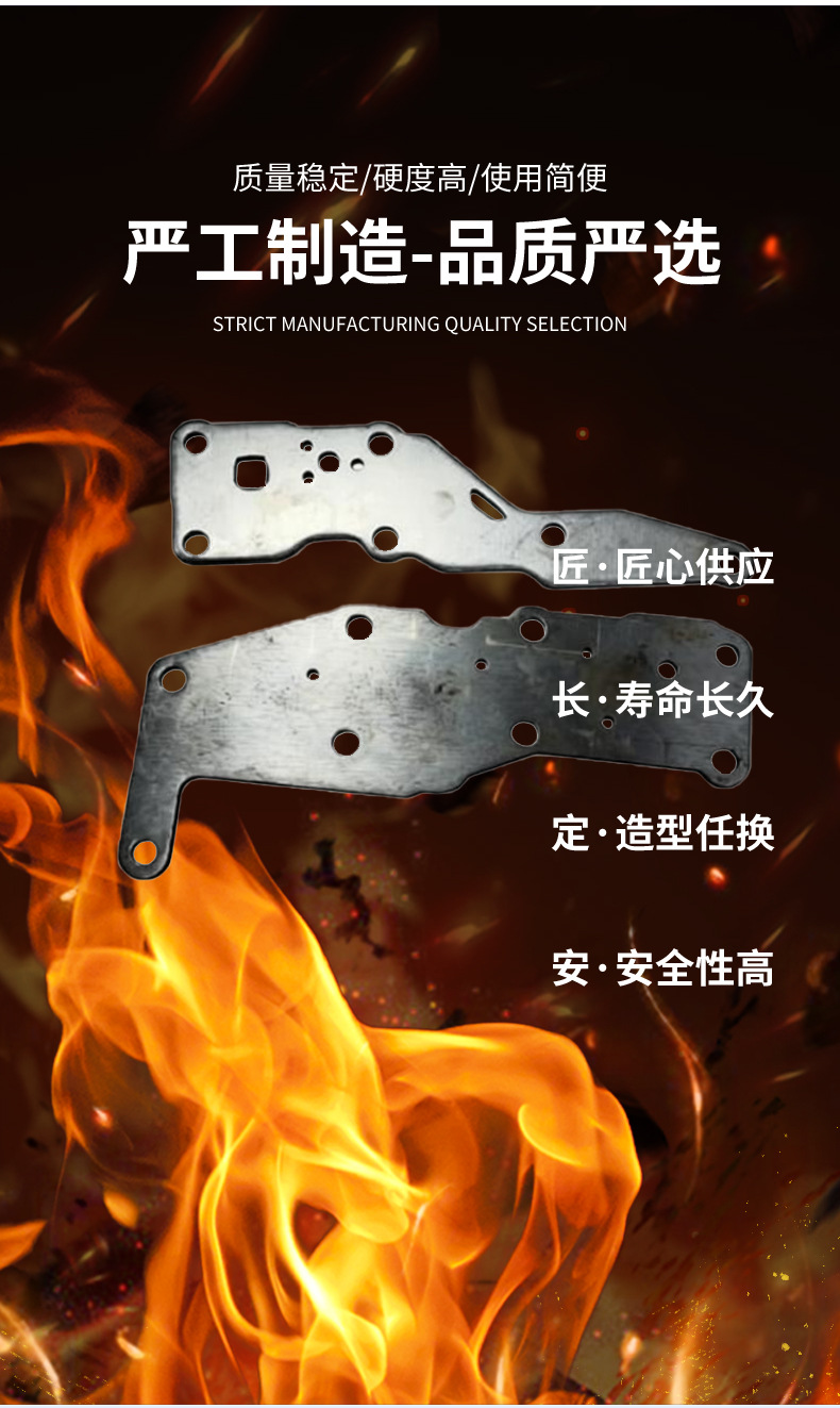 Suitable for U660 Steel Plate, Alpha 3.5, and Lexus Models. Exclusively for Cross-Border Supply, Wholesale from Stock
