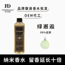 ԭ�汬��Ʒ����ˮ�{����ˮ�G���� ����־����»�����ˮƷ������